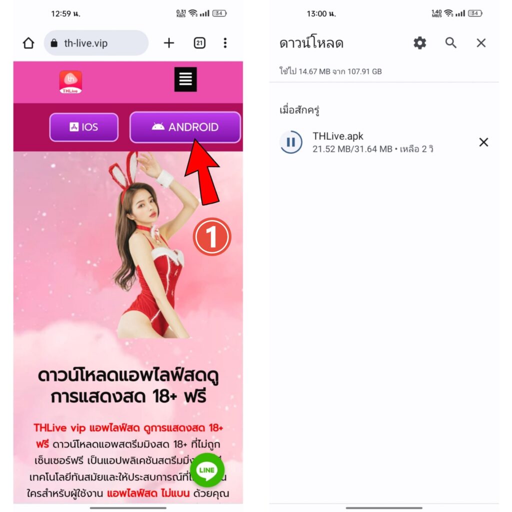 ufazbet เว็บตรง สล็อต ฝากถอนออโต้ ไม่ผ่านเอเย่นต์ 2026