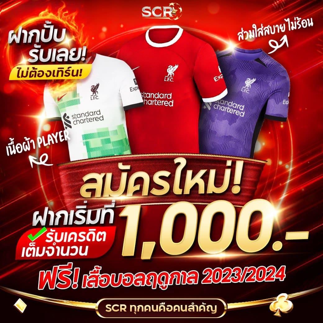 ufazeed เว็บตรง สล็อต ฝากถอนออโต้ ไม่ผ่านเอเย่นต์ 2026