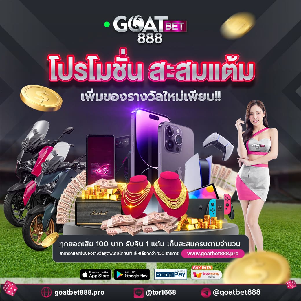uplay 168 เว็บตรง สล็อต ฝากถอนออโต้ ไม่ผ่านเอเย่นต์ 2026