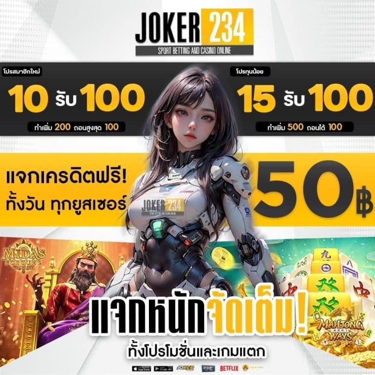 ut9win สล็อต เว็บตรง ฝากถอนออโต้ ไม่ผ่านเอเย่นต์ 2026