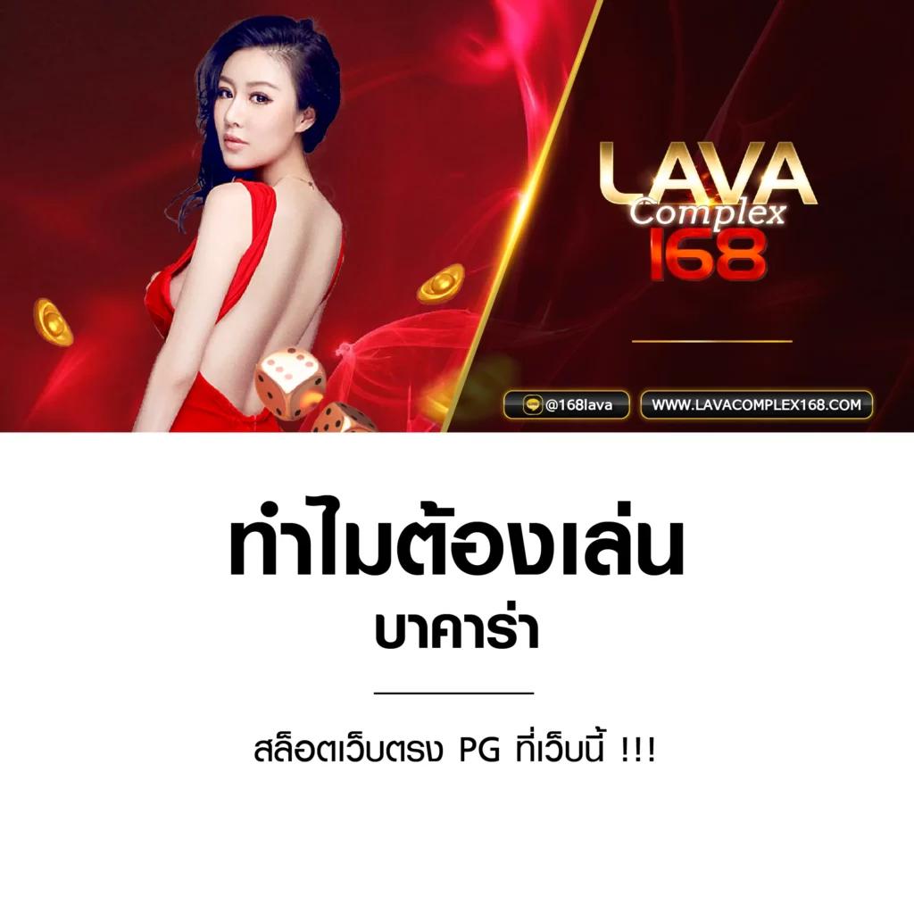 vak888 เว็บตรง สล็อต ฝากถอนออโต้ ไม่ผ่านเอเย่นต์ 2026