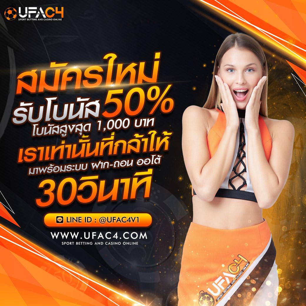 vega123 เว็บตรง สล็อต ฝากถอนออโต้ ไม่ผ่านเอเย่นต์ 2026