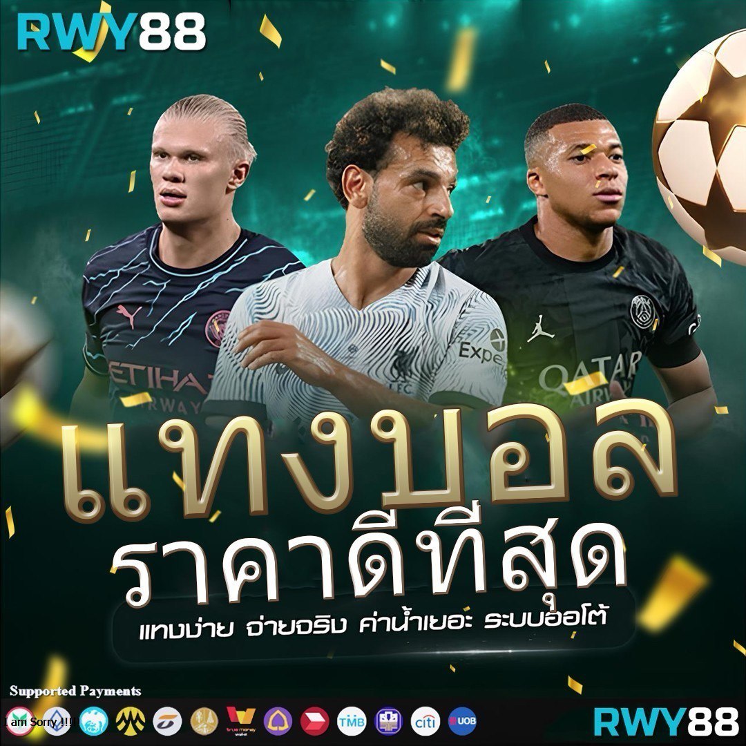 ving999 เว็บตรง สล็อต ฝากถอนออโต้ ไม่ผ่านเอเย่นต์ 2026