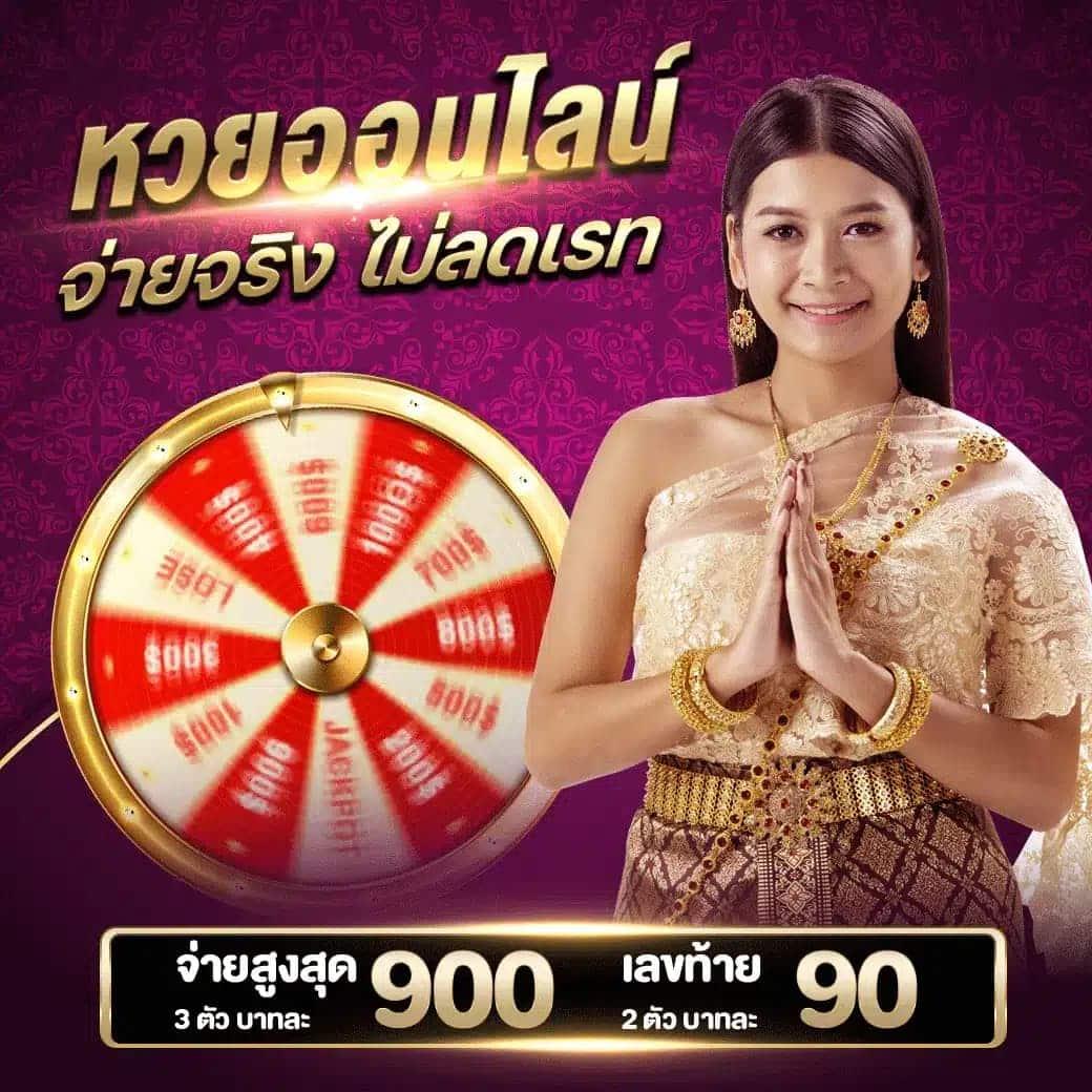 vkclub168 เว็บตรง สล็อต ฝากถอนออโต้ ไม่ผ่านเอเย่นต์ 2026