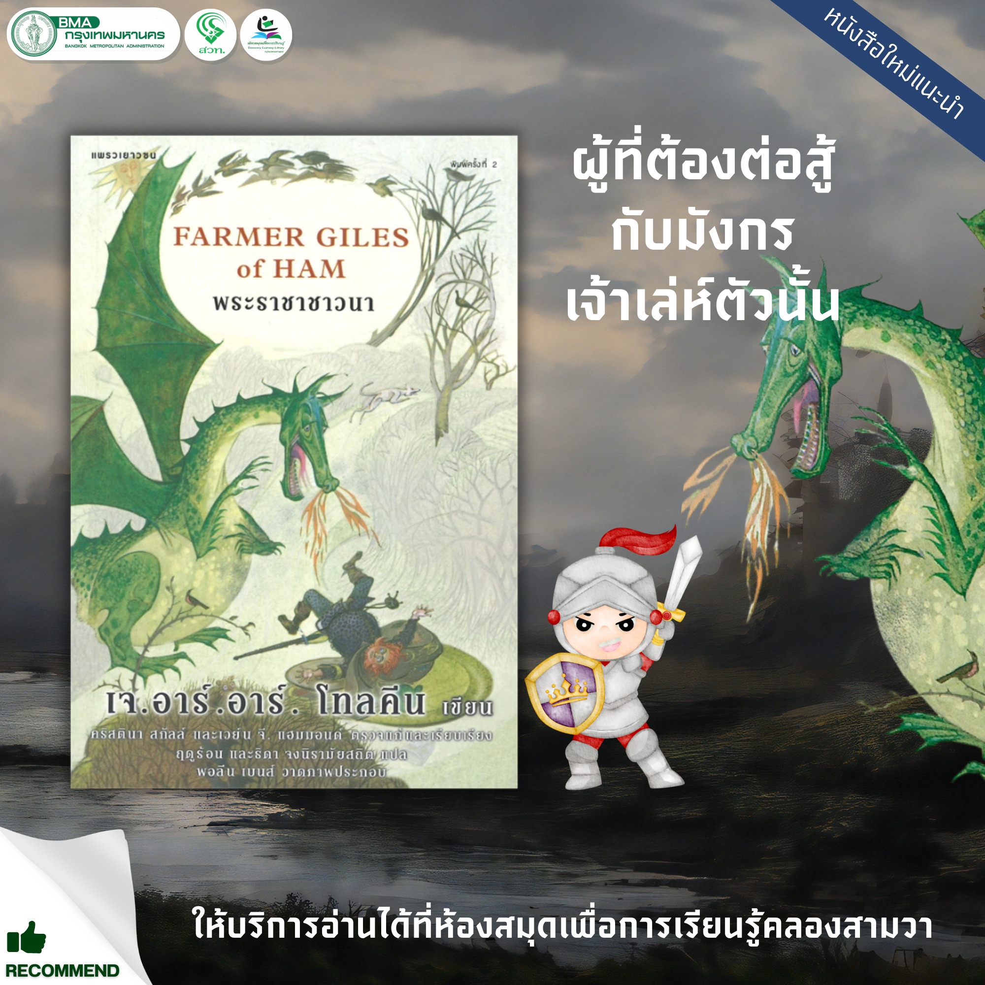 vt8 เว็บตรง สล็อต ฝากถอนออโต้ ไม่ผ่านเอเย่นต์ 2026
