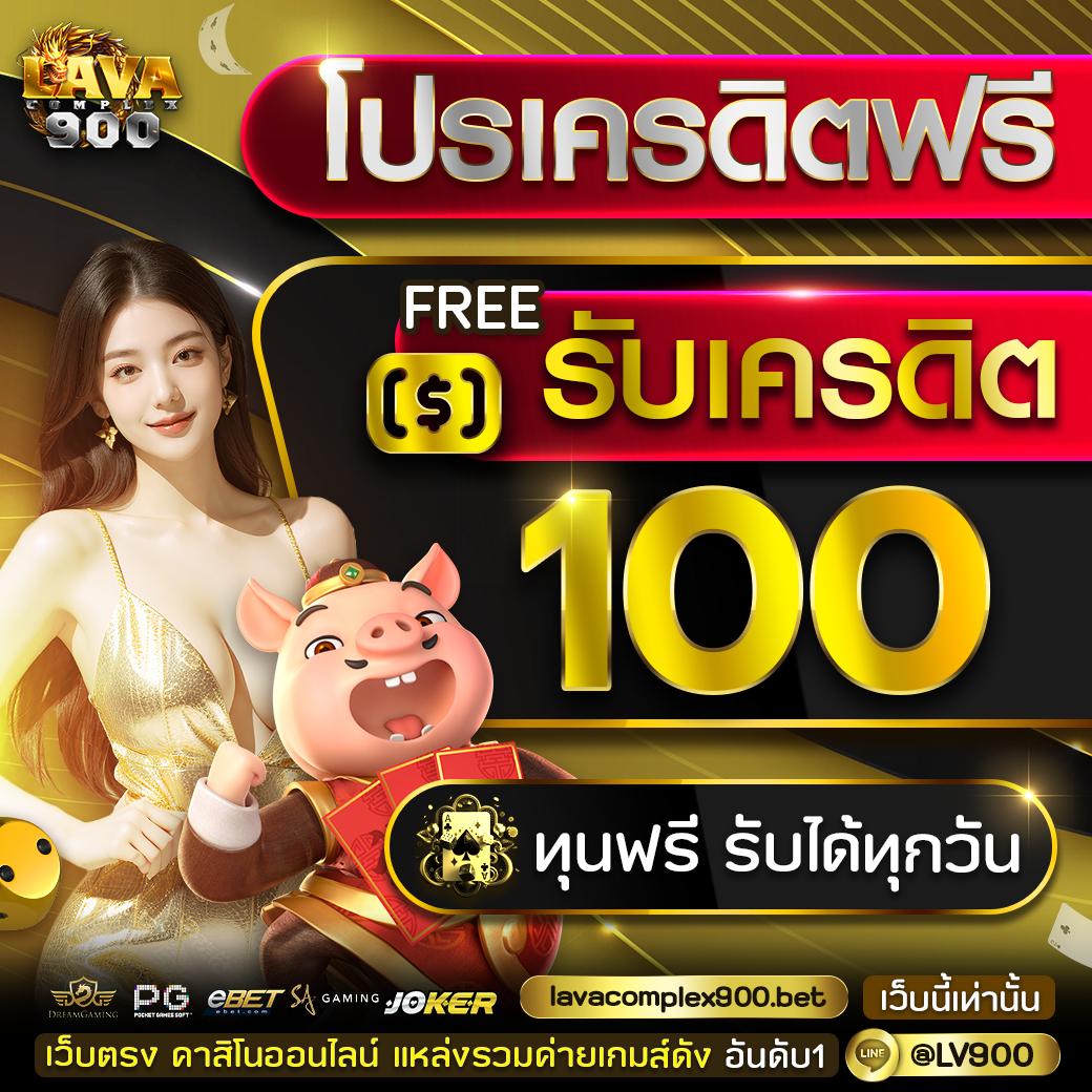 vv72 เว็บตรง สล็อต ฝากถอนออโต้ ไม่ผ่านเอเย่นต์ 2026