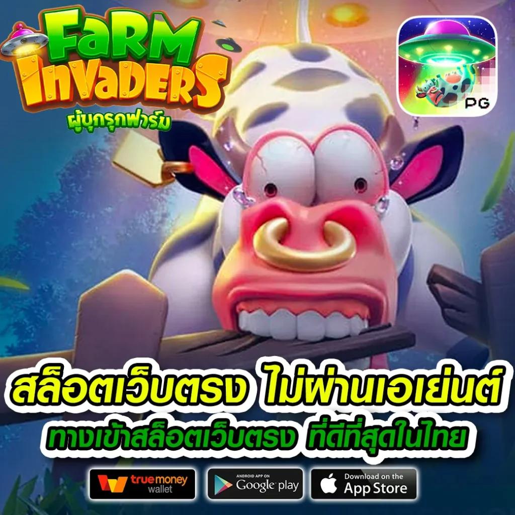 w299 เว็บตรง สล็อต ฝากถอนออโต้ ไม่ผ่านเอเย่นต์ 2026