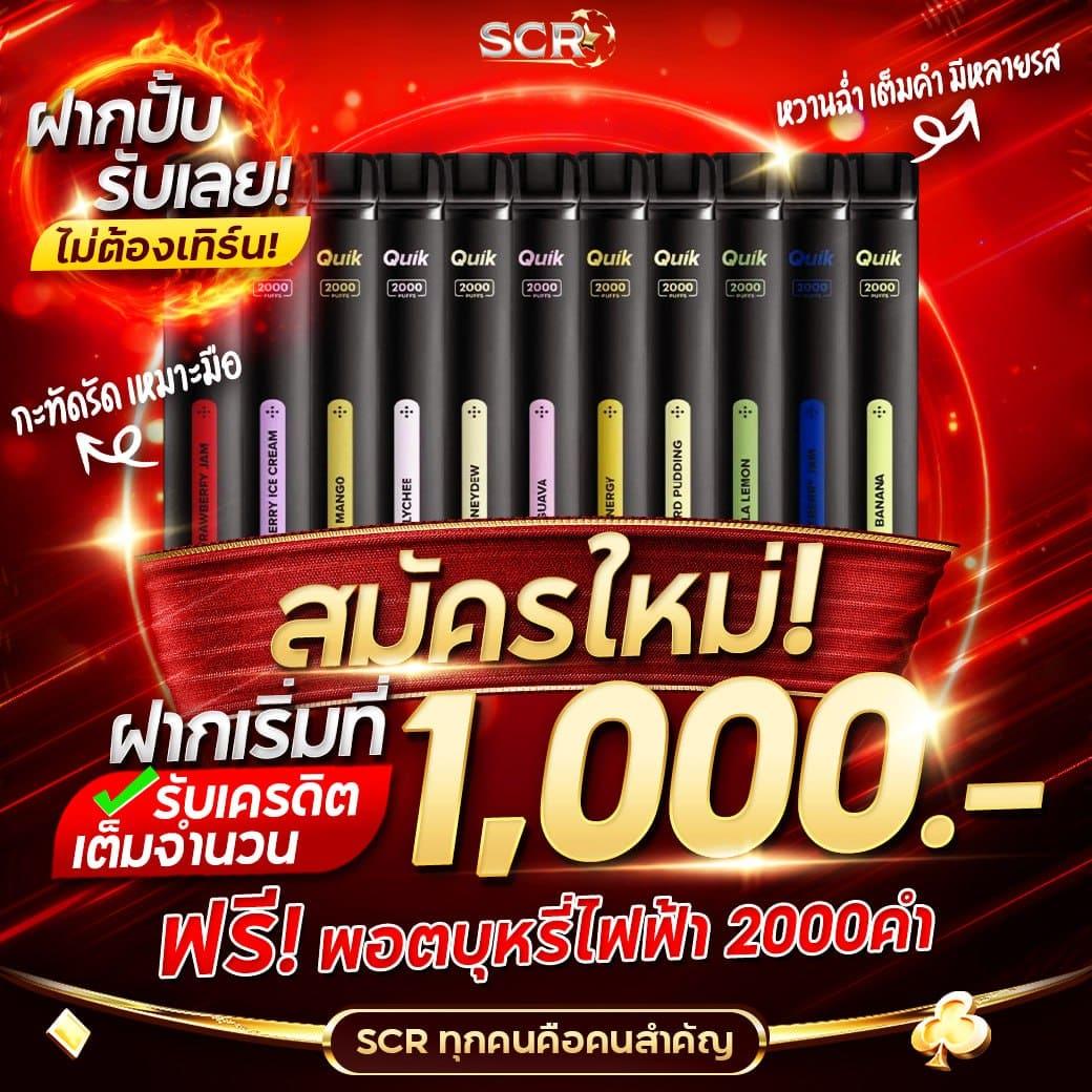 w69 casino เว็บตรง สล็อต ฝากถอนออโต้ ไม่ผ่านเอเย่นต์ 2026