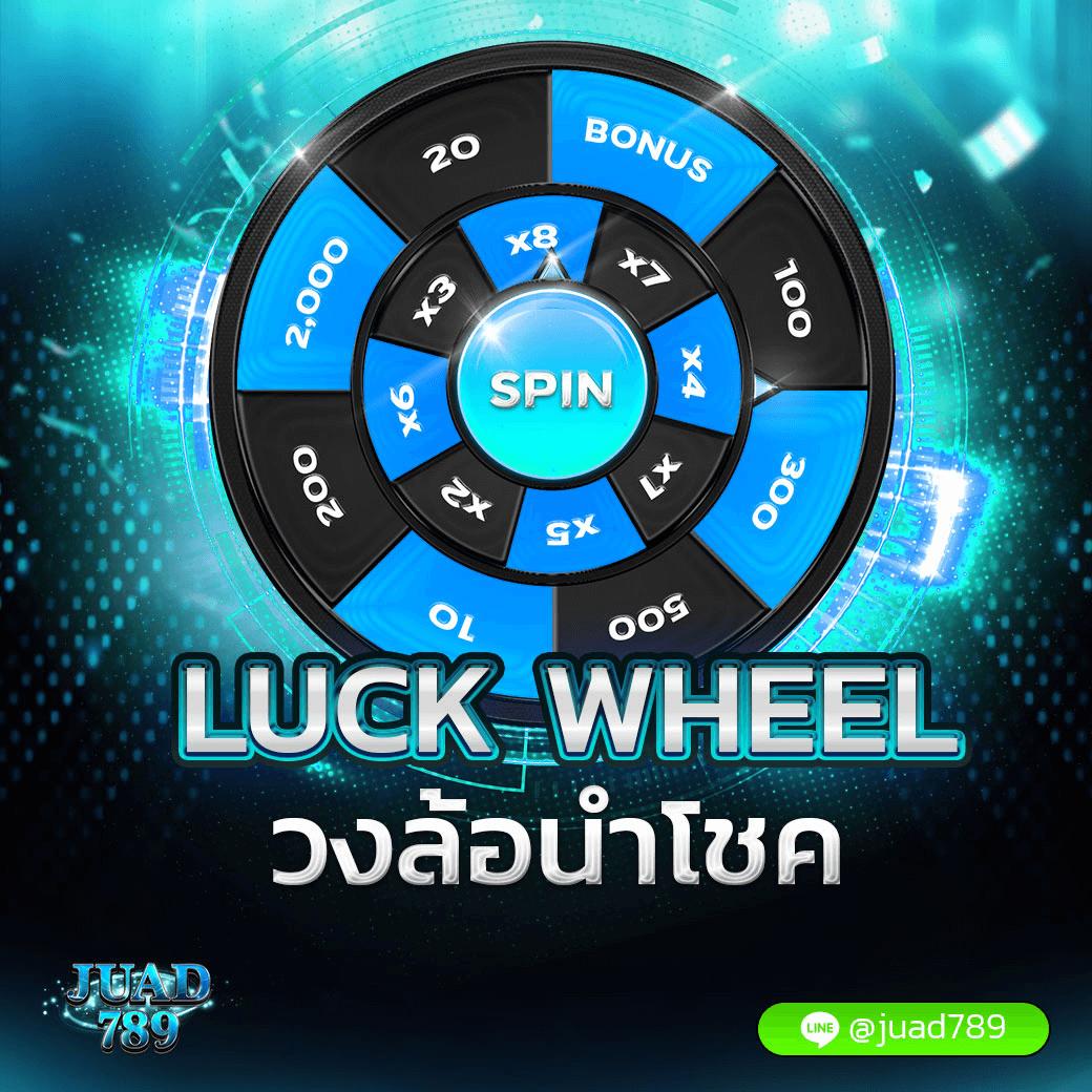 w69 mobile เว็บตรง สล็อต ฝากถอนออโต้ ไม่ผ่านเอเย่นต์ 2026