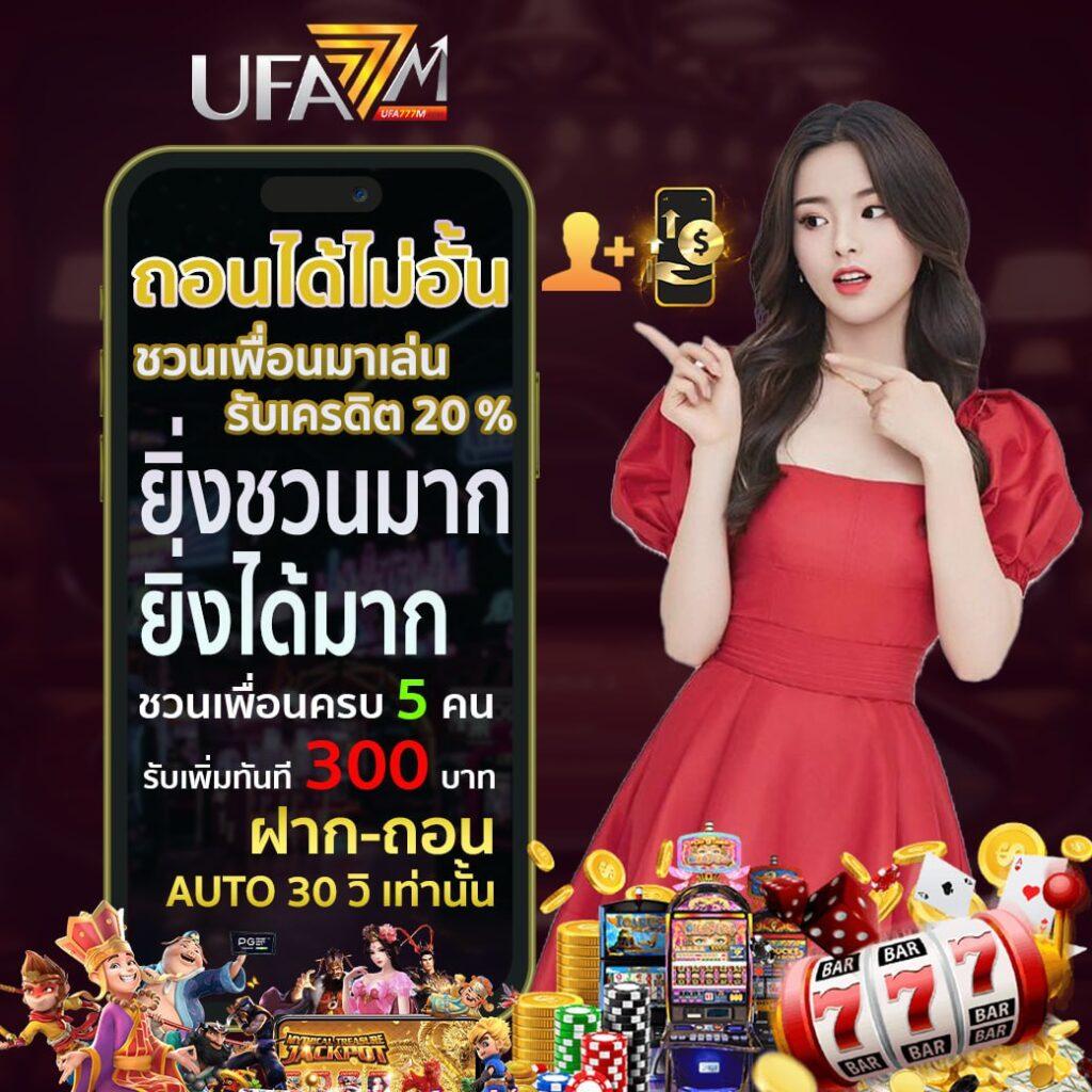 wallet ฝาก10รับ100 เว็บตรง สล็อต ฝากถอนออโต้ 2026