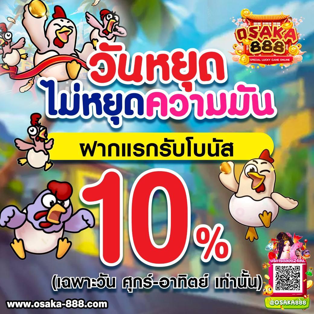 whanjeab666 เว็บตรง สล็อต ฝากถอนออโต้ ไม่ผ่านเอเย่นต์ 2026
