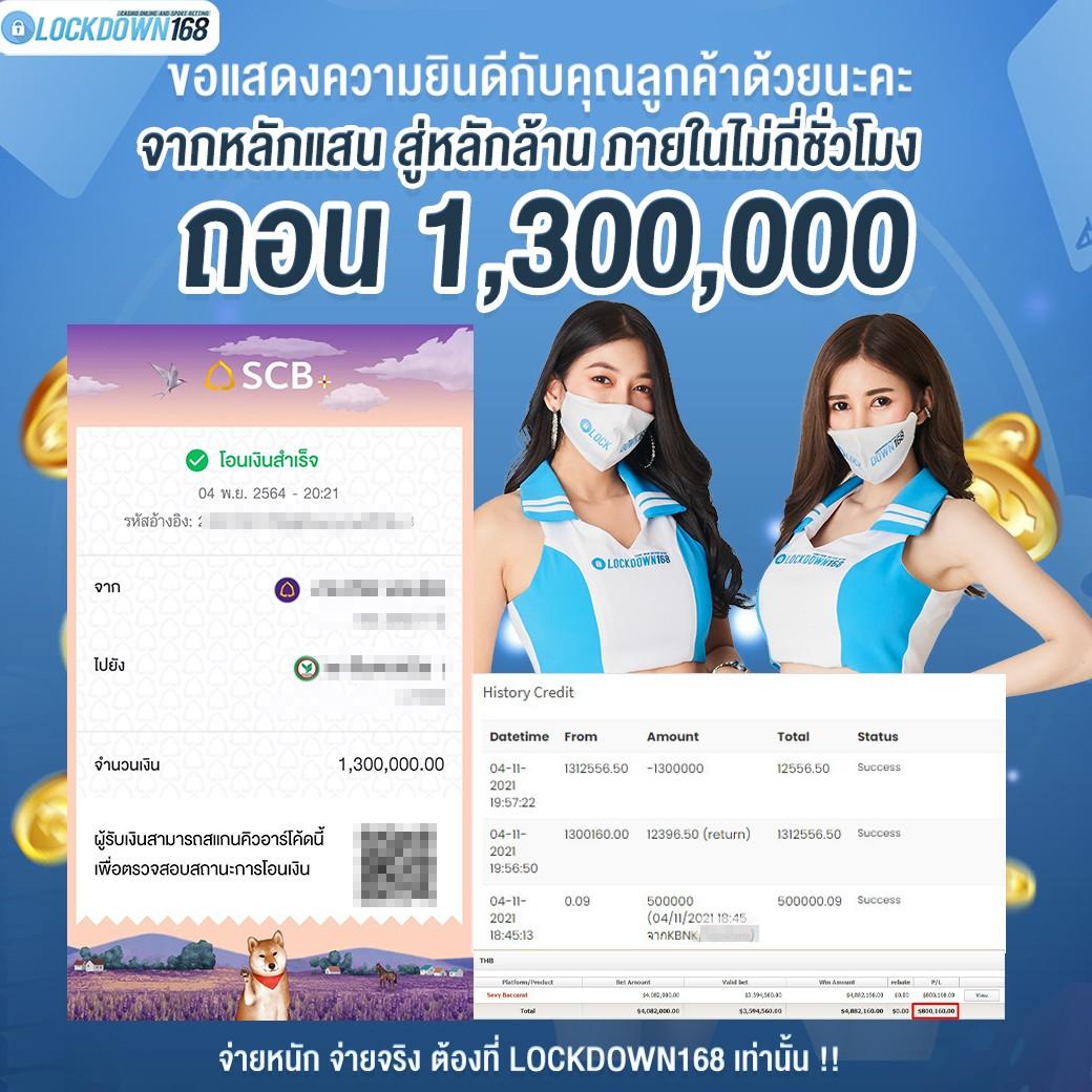 wing888 เว็บตรง สล็อต ฝากถอนออโต้ ไม่ผ่านเอเย่นต์ 2026