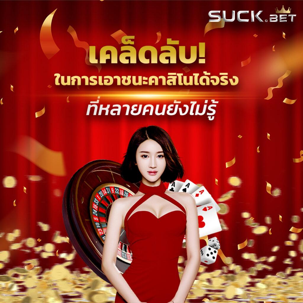 wingvip88 เว็บตรง สล็อต ฝากถอนออโต้ ไม่ผ่านเอเย่นต์ 2026