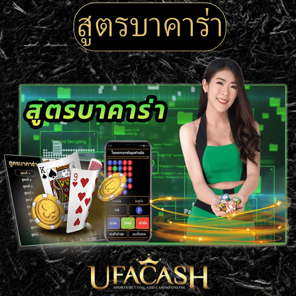 wink1688plus เว็บตรง สล็อต ฝากถอนออโต้ ไม่ผ่านเอเย่นต์ 2026