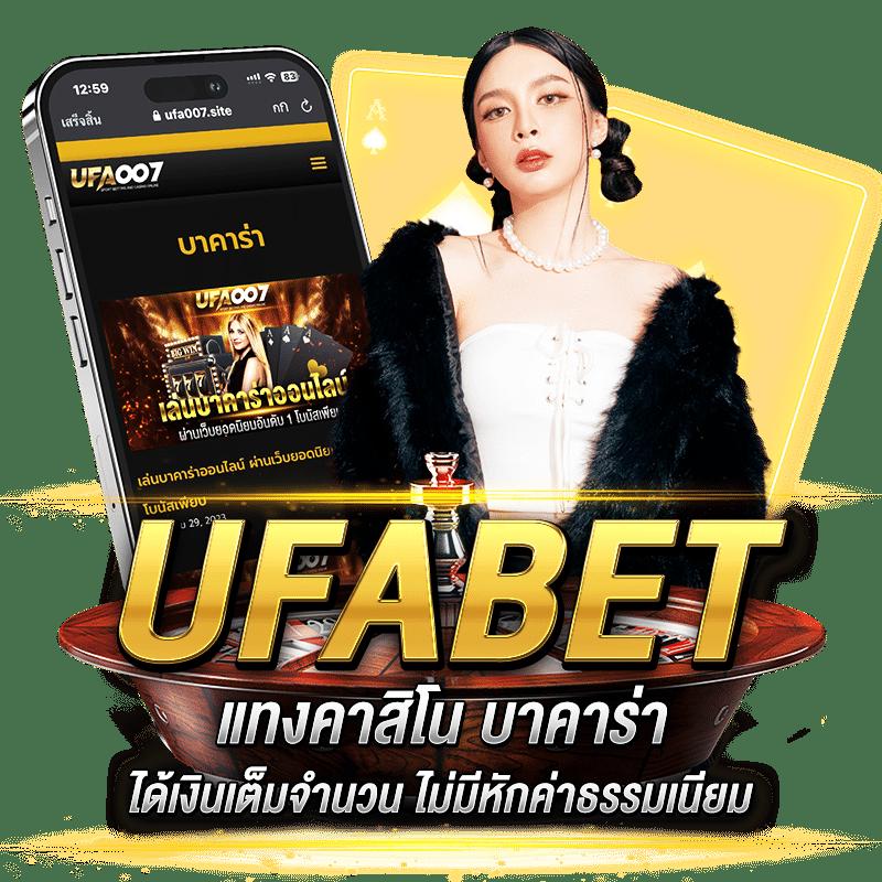 wink24hr เข้าสู่ระบบ เว็บตรง สล็อต ฝากถอนออโต้ ไม่ผ่านเอเย่นต์ 2026