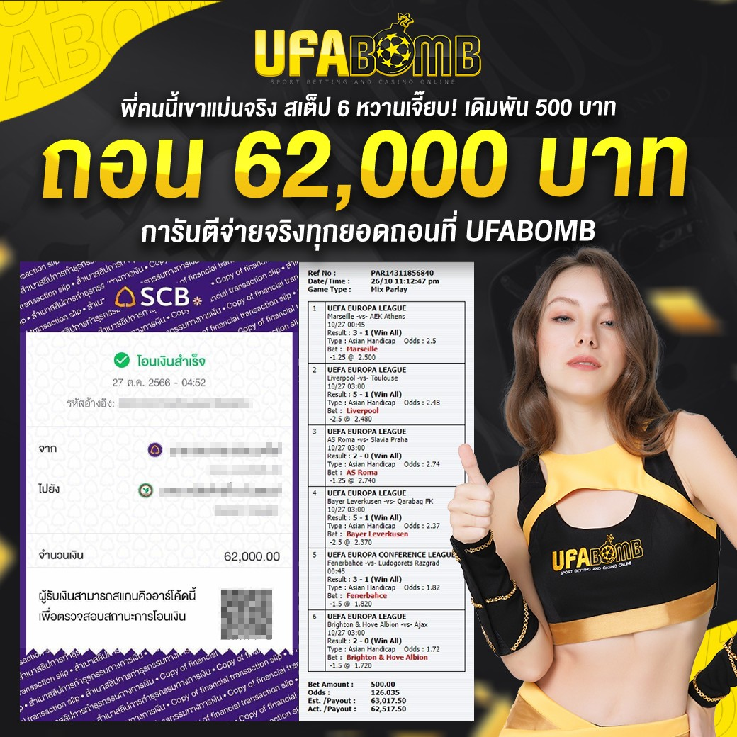 wink666plus เว็บตรง สล็อต ฝากถอนออโต้ ไม่ผ่านเอเย่นต์ 2026