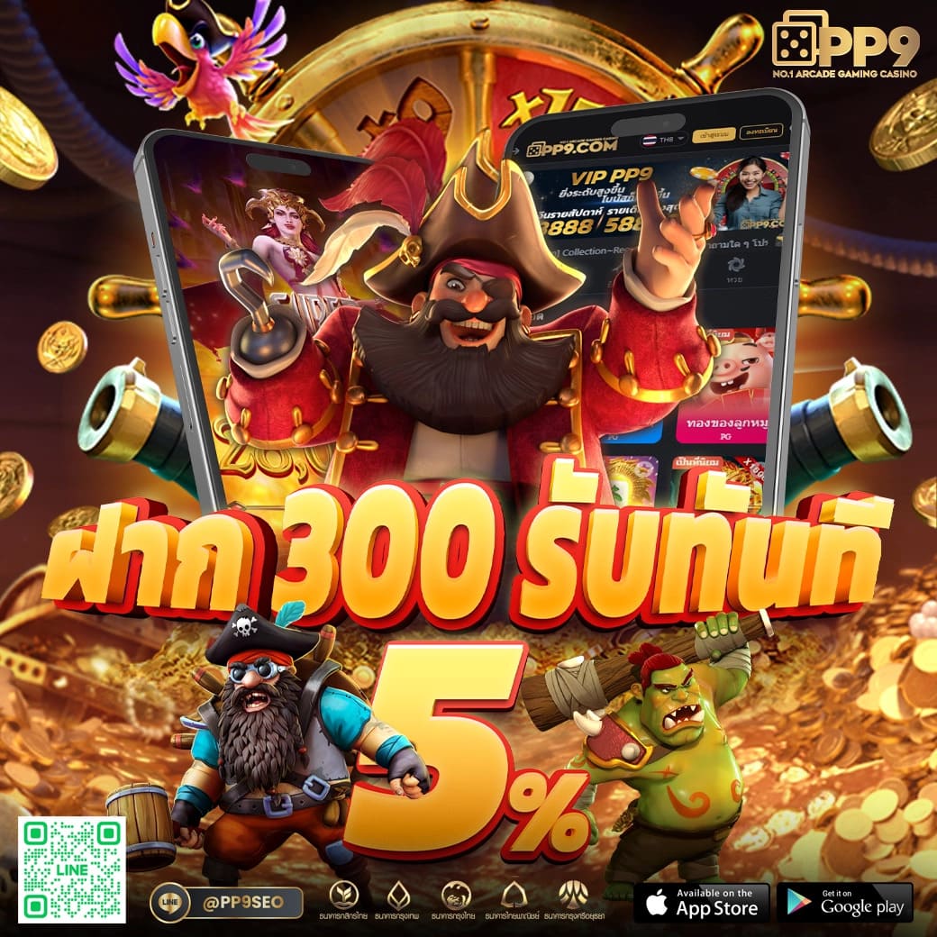 winland168 เว็บตรง สล็อต ฝากถอนออโต้ ไม่ผ่านเอเย่นต์ 2026