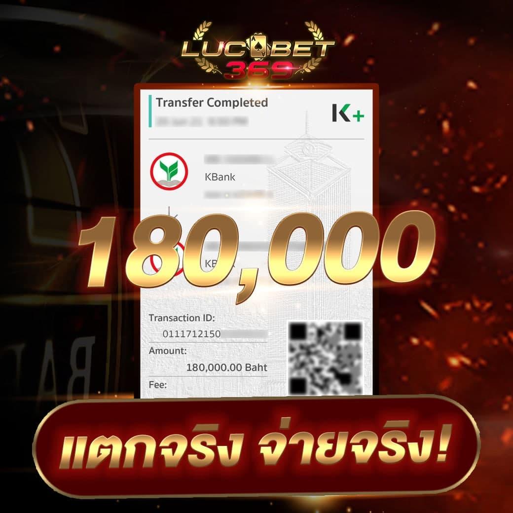 wm55 เว็บตรง สล็อต ฝากถอนออโต้ ไม่ผ่านเอเย่นต์ 2026