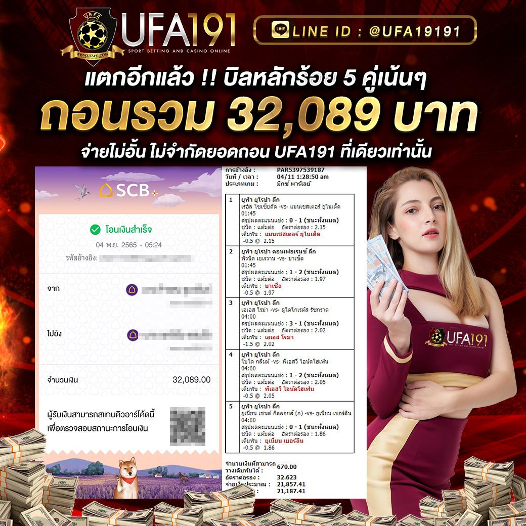 wm789 เว็บตรง สล็อต ฝากถอนออโต้ ไม่ผ่านเอเย่นต์ 2026
