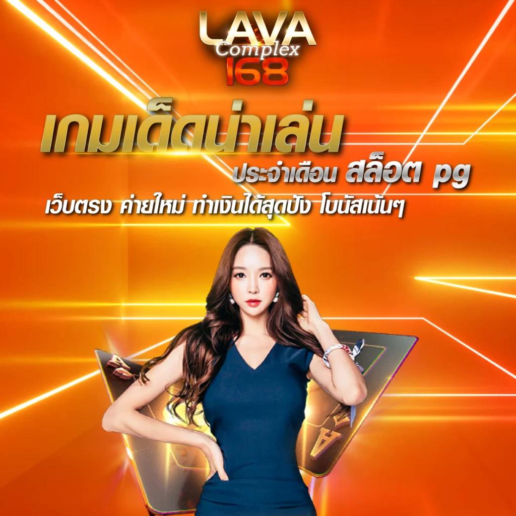 wolfverrin88 เว็บตรง สล็อต ฝากถอนออโต้ ไม่ผ่านเอเย่นต์ 2026