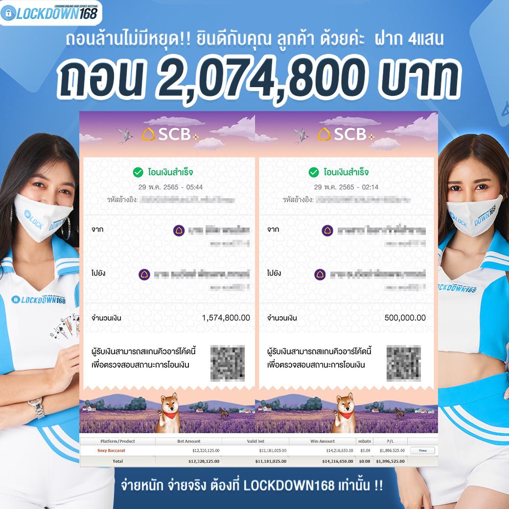 wow191 เว็บตรง สล็อต ฝากถอนออโต้ ไม่ผ่านเอเย่นต์ 2026