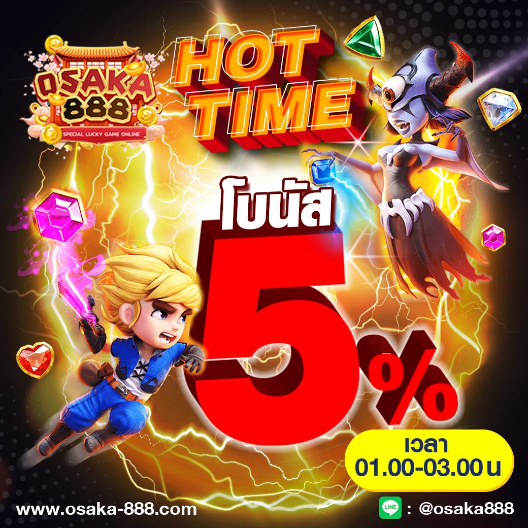 wowbet168 เว็บตรง สล็อต ฝากถอนออโต้ ไม่ผ่านเอเย่นต์ 2026