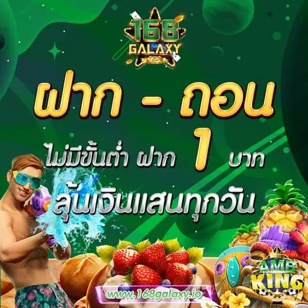 wowgame432 เว็บตรง สล็อต ฝากถอนออโต้ ไม่ผ่านเอเย่นต์ 2026