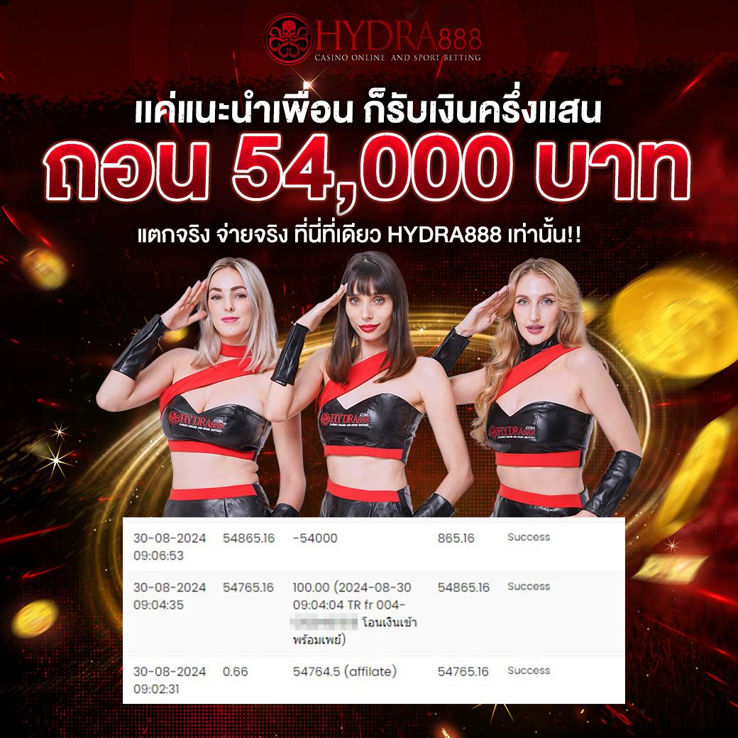 wowgame678 เว็บตรง สล็อต ฝากถอนออโต้ ไม่ผ่านเอเย่นต์ 2026