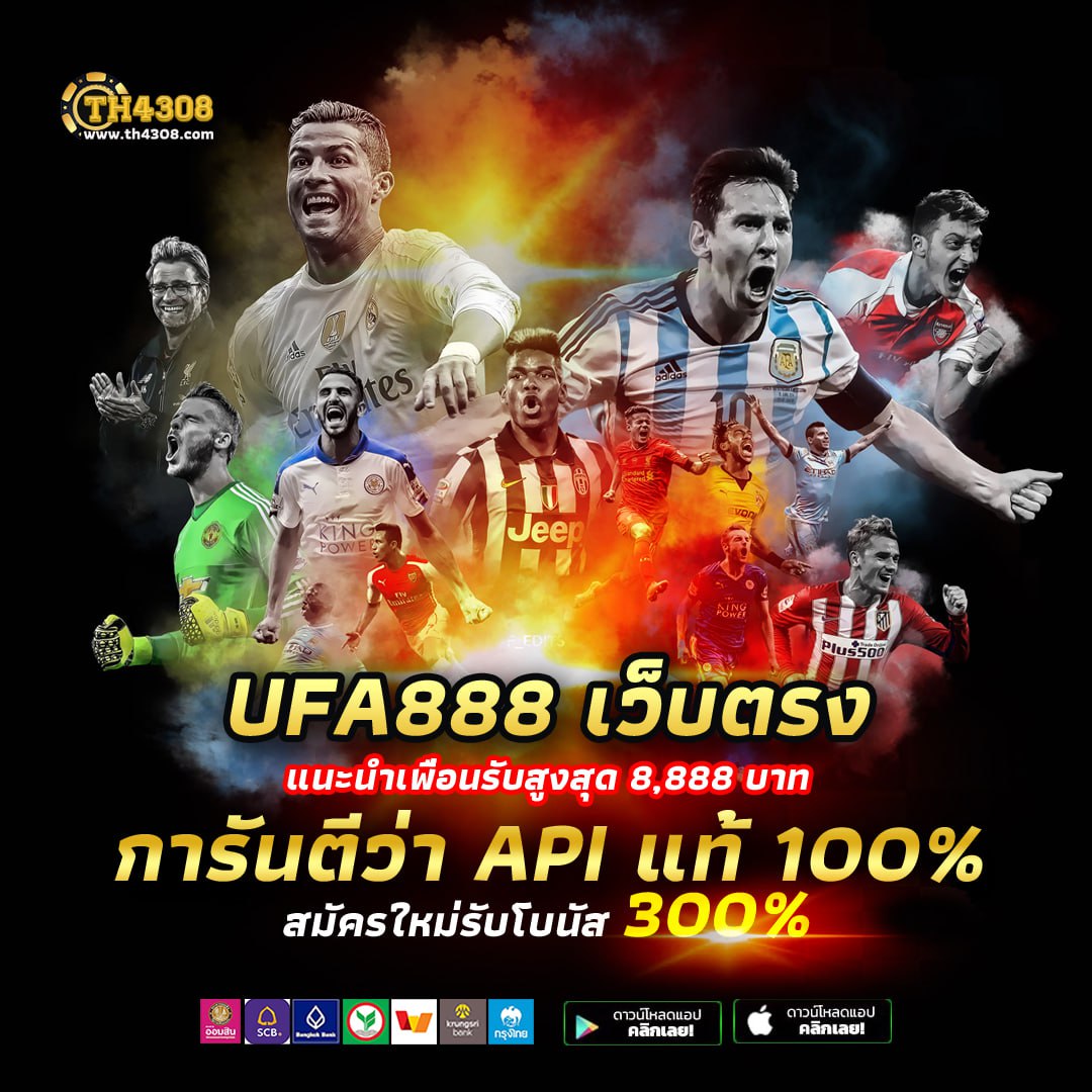 wowslot1688 เว็บตรง สล็อต ฝากถอนออโต้ ไม่ผ่านเอเย่นต์ 2026