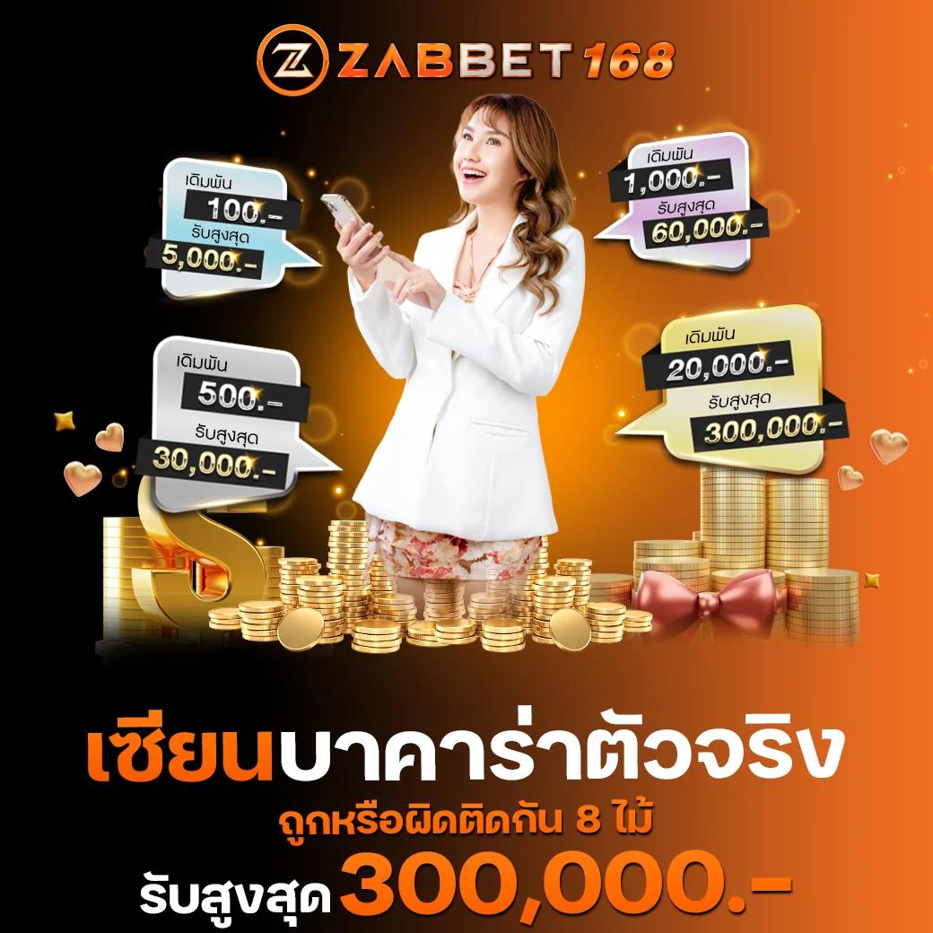 wowslot777 สล็อต เว็บตรง ฝากถอนออโต้ ไม่ผ่านเอเย่นต์ 2026