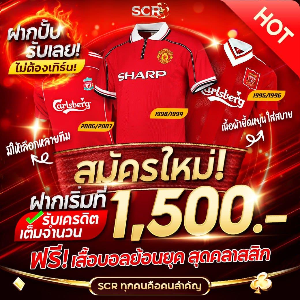 xlot888 เว็บตรง สล็อต ฝากถอนออโต้ ไม่ผ่านเอเย่นต์ 2026