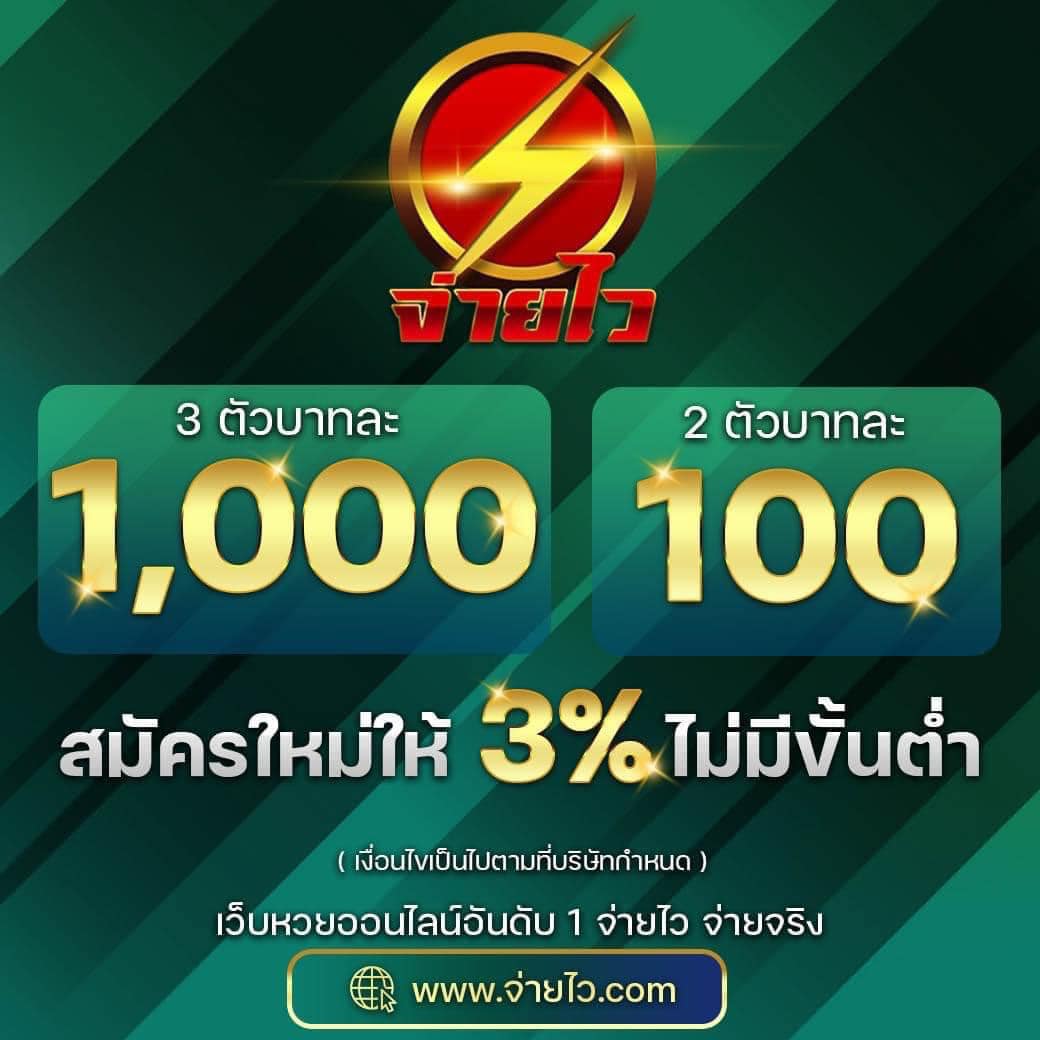 xo666 เว็บตรง สล็อต ฝากถอนออโต้ ไม่ผ่านเอเย่นต์ 2026