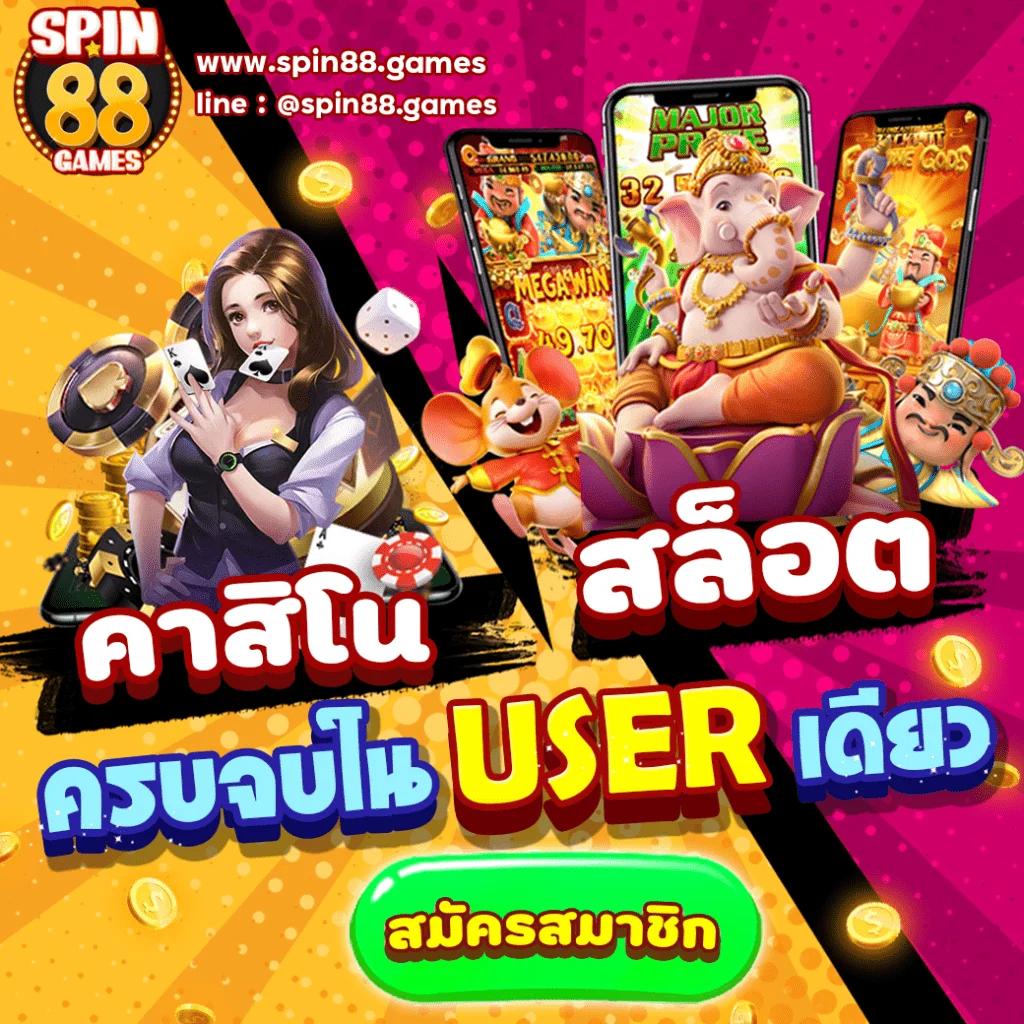 xo เว็บตรงสล็อต ฝากถอนออโต้ ไม่ผ่านเอเย่นต์ 2026