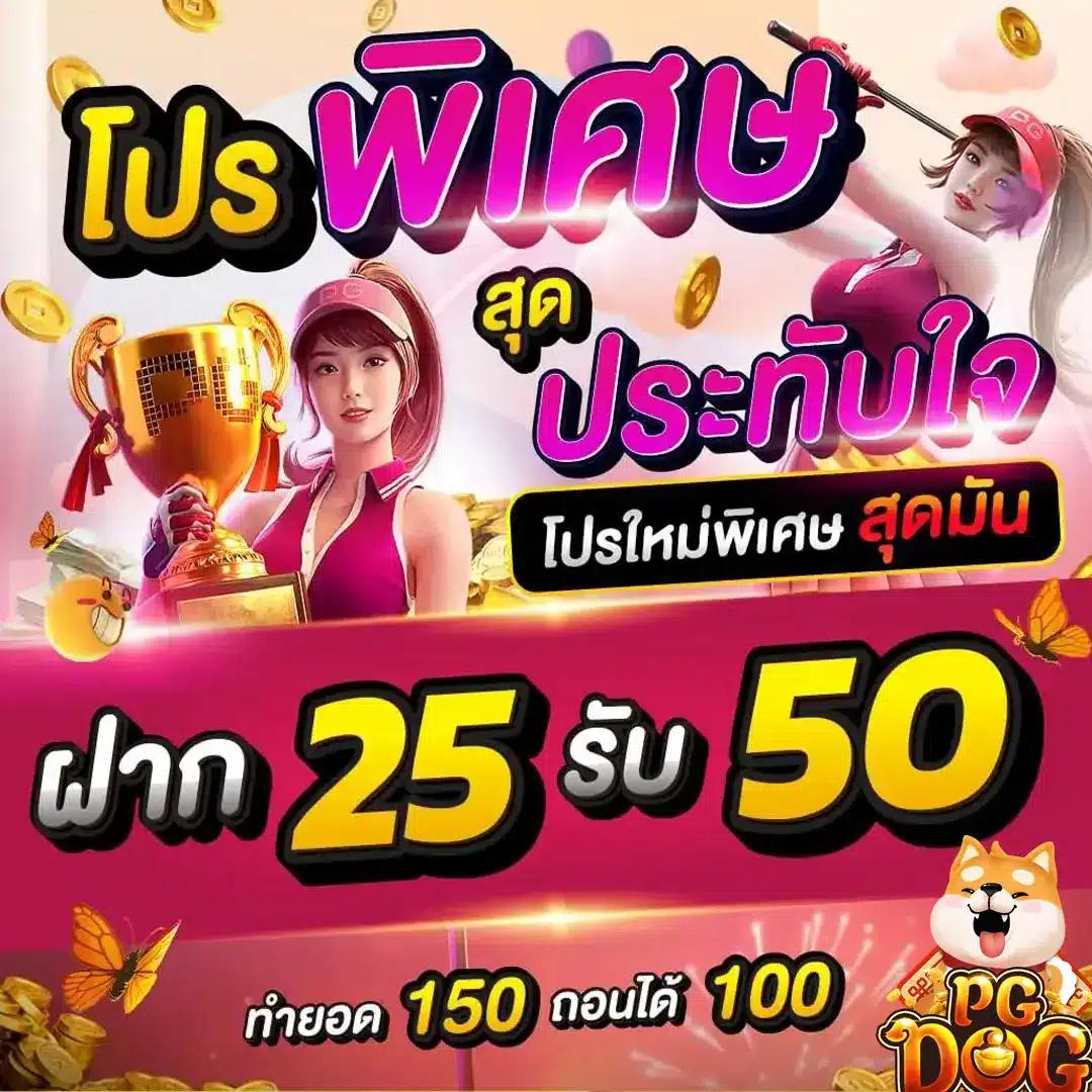 y9สล็อต เว็บตรง สล็อต ฝากถอนออโต้ ไม่ผ่านเอเย่นต์ 2026