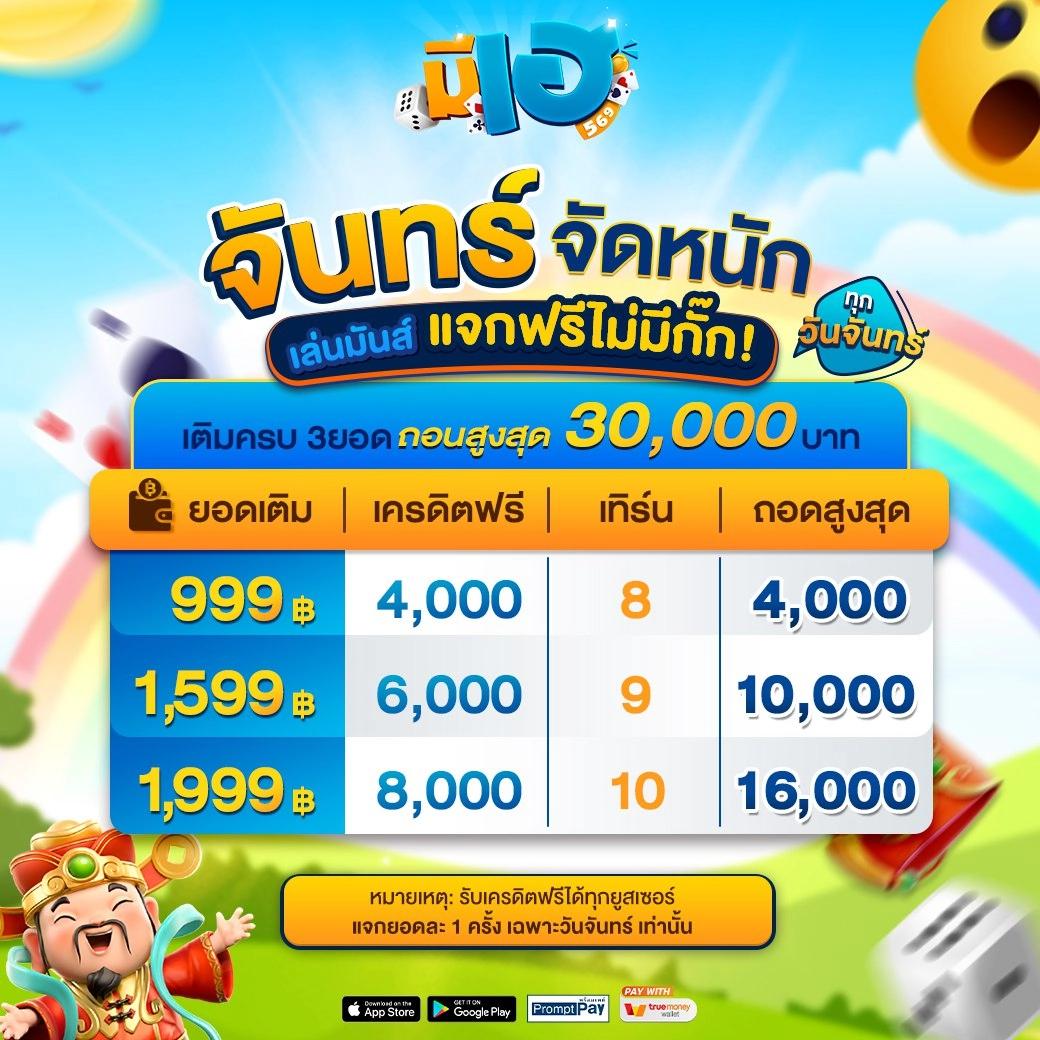 yak888 เว็บตรง สล็อต ฝากถอนออโต้ ไม่ผ่านเอเย่นต์ 2026