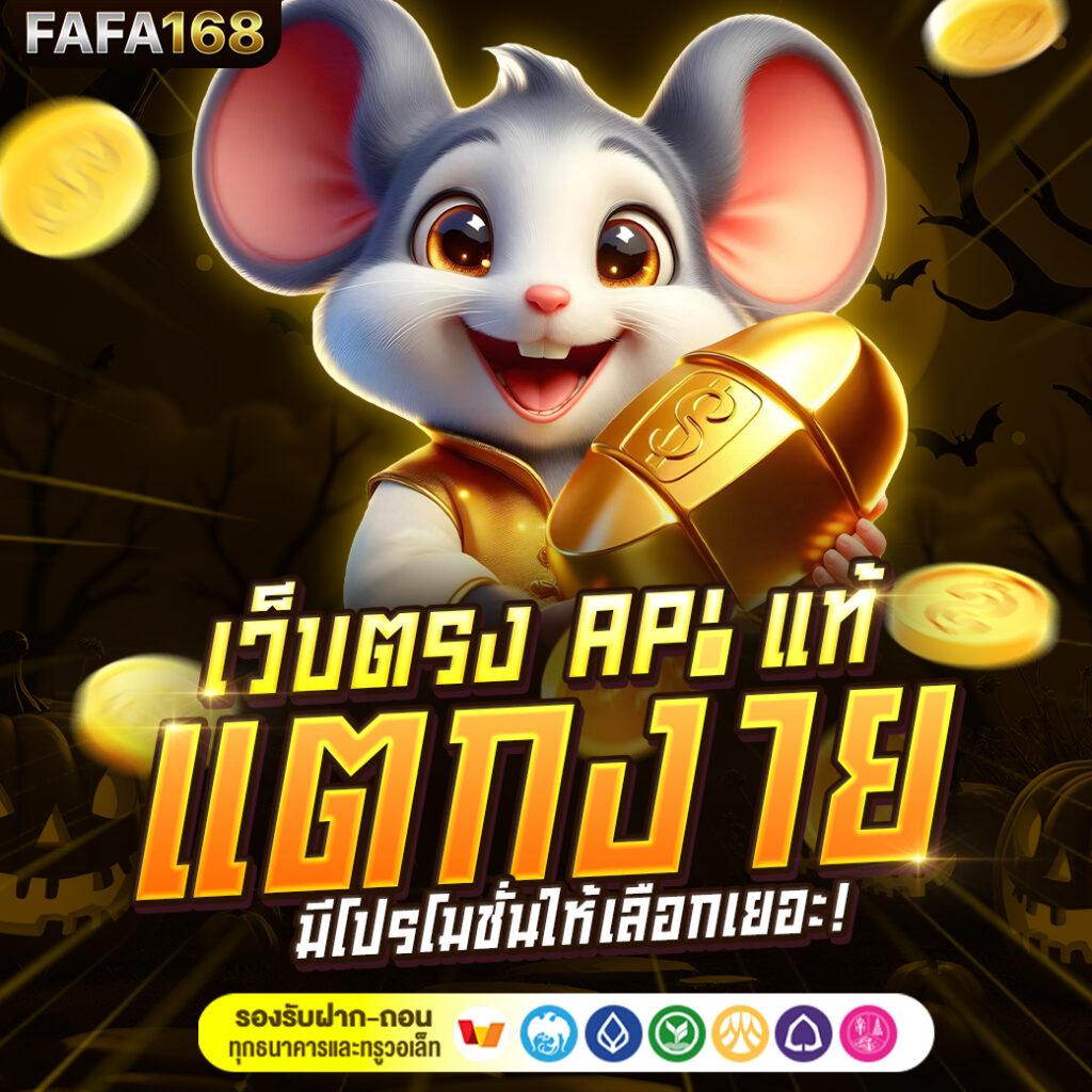 yes69 เว็บตรง สล็อต ฝากถอนออโต้ ไม่ผ่านเอเย่นต์ 2026