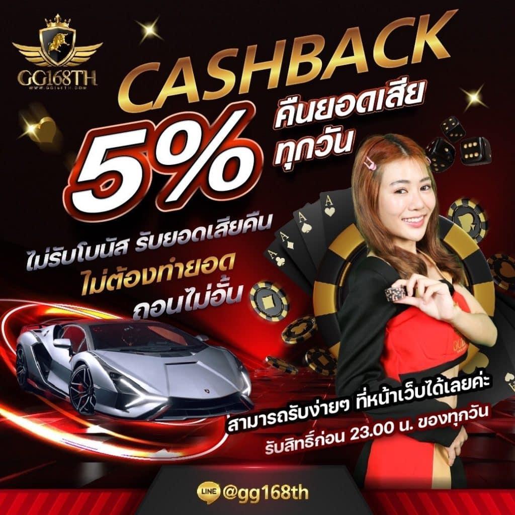 yeslotto เว็บตรง สล็อต ฝากถอนออโต้ไม่ผ่านเอเย่นต์ 2026