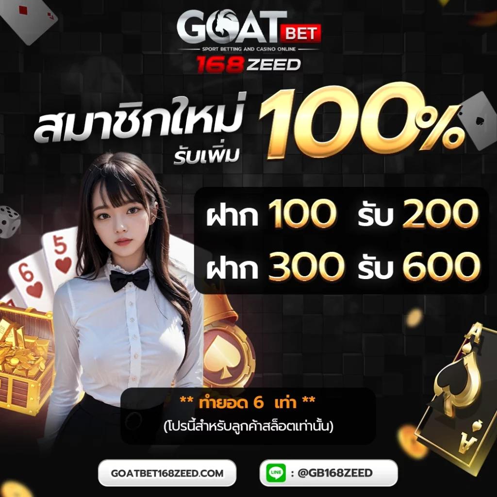 youlike191 เว็บตรง สล็อต ฝากถอนออโต้ ไม่ผ่านเอเย่นต์ 2026
