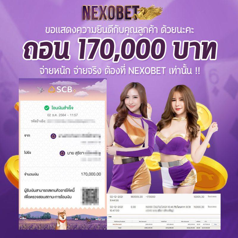 yurispin เว็บตรง สล็อต ฝากถอนออโต้ ไม่ผ่านเอเย่นต์ 2026