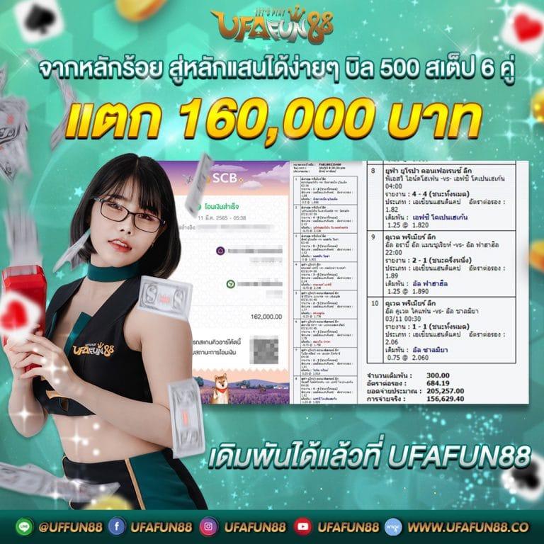 z16 com เข้าสู่ระบบ เว็บตรง สล็อต ฝากถอนออโต้ ไม่ผ่านเอเย่นต์ 2026