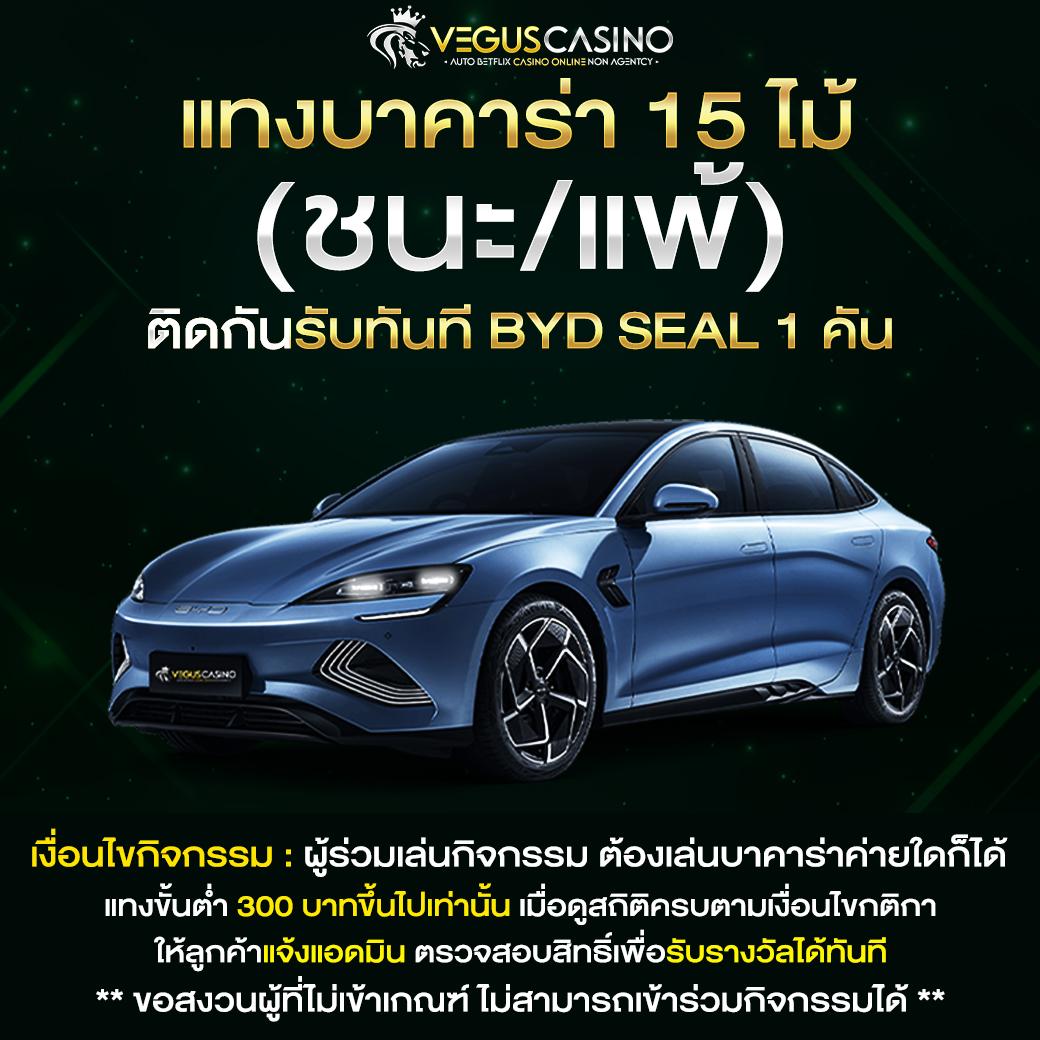 z16 สล็อต เว็บตรง สล็อต ฝากถอนออโต้ ไม่ผ่านเอเย่นต์ 2026