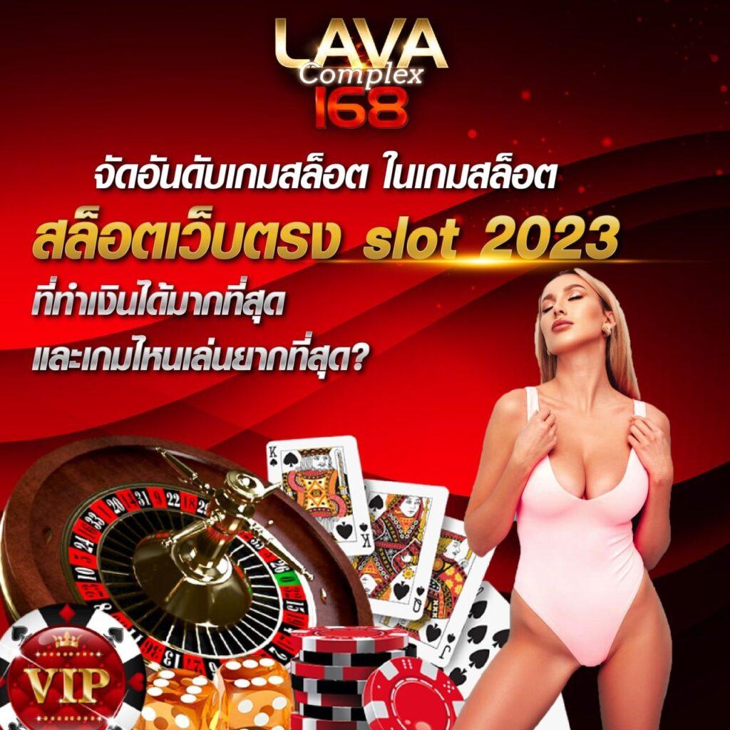 zabbet1 เว็บตรง สล็อต ฝากถอนออโต้ ไม่ผ่านเอเย่นต์ 2026
