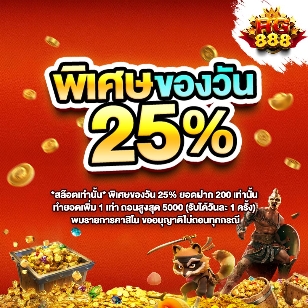 zbet168 เว็บตรง สล็อต ฝากถอนออโต้ ไม่ผ่านเอเย่นต์ 2026