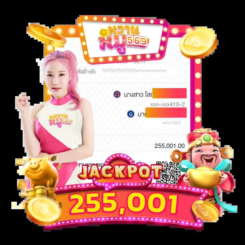 zeed456 เว็บตรง สล็อต ฝากถอนออโต้ ไม่ผ่านเอเย่นต์ 2026