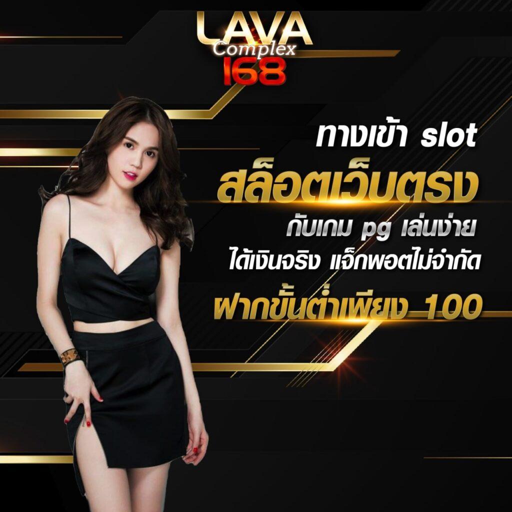 กงล้อ888 เว็บตรง สล็อต ฝากถอนออโต้ ไม่ผ่านเอเย่นต์ 2026