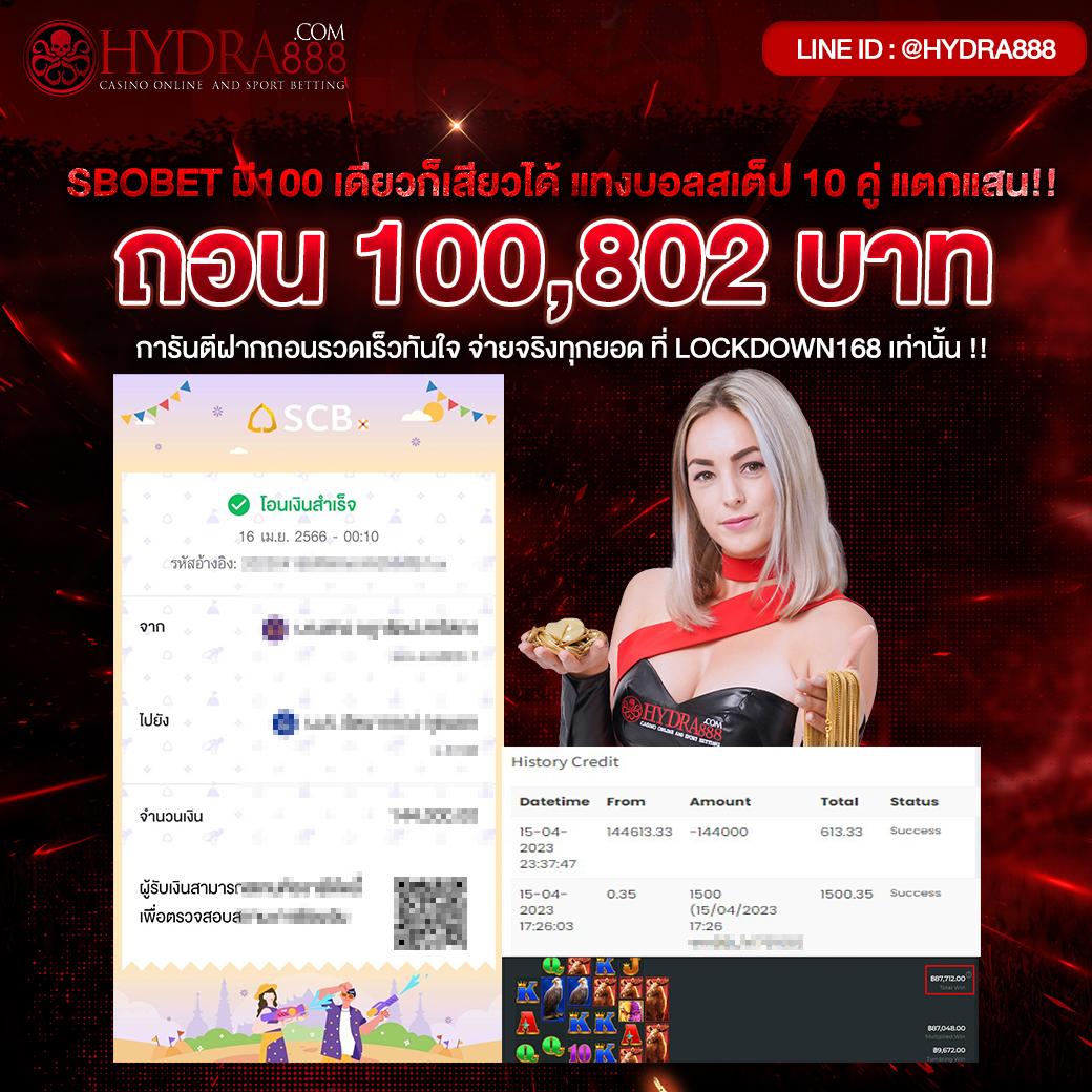 คิงคองสล็อต เว็บตรง สล็อต ฝากถอนออโต้ ไม่ผ่านเอเย่นต์ 2026