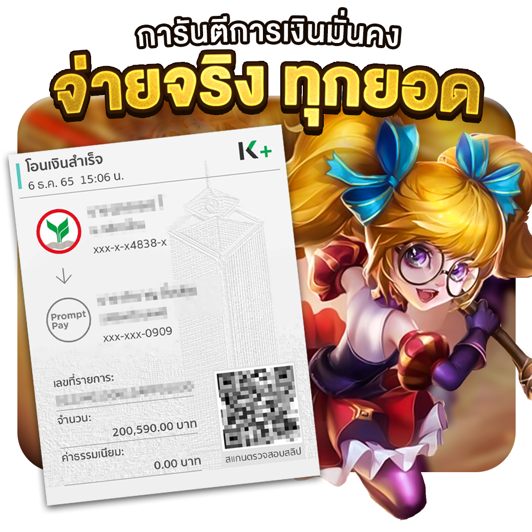 คาโนโลน เว็บตรง สล็อต ฝากถอนออโต้ ไม่ผ่านเอเย่นต์ 2026
