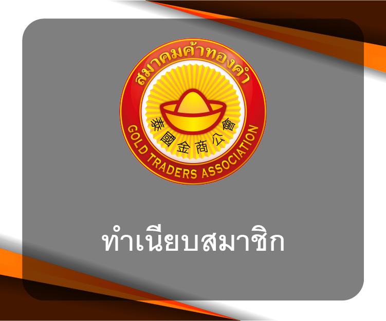 จีคลับ168 เว็บตรงสล็อต ฝากถอนออโต้ ไม่ผ่านเอเย่นต์ 2026