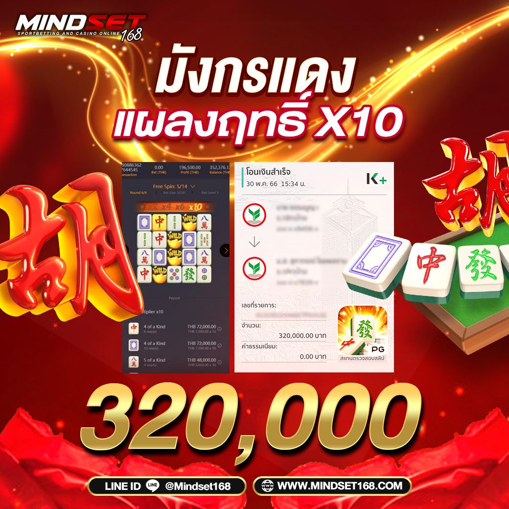 จีคลับ เว็บตรง สล็อต ฝากถอนออโต้ ไม่ผ่านเอเย่นต์ 2026