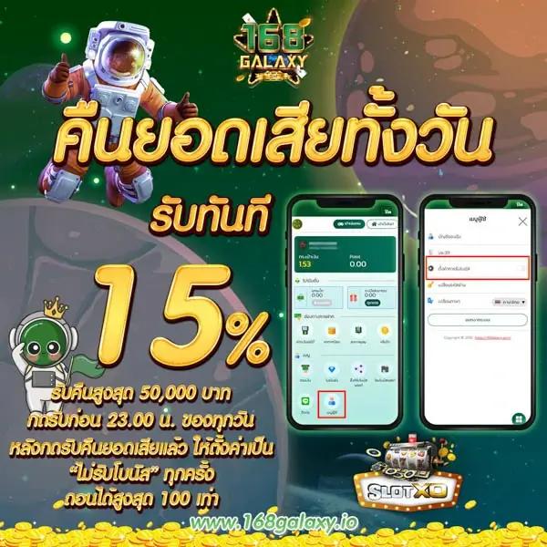 จีคลับสล็อต เว็บตรง สล็อต ฝากถอนออโต้ ไม่ผ่านเอเย่นต์ 2026